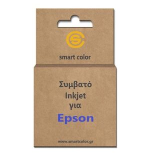 Epson scaled e1617027598336