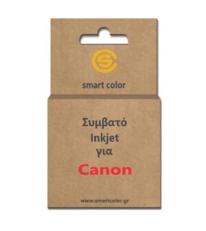 gia cannon00 scaled e1617027436954